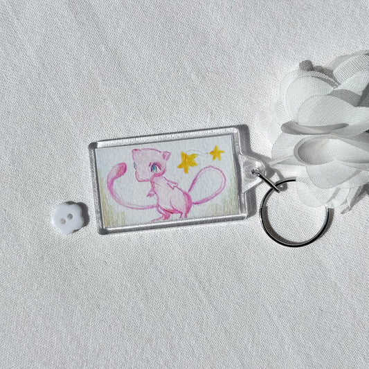 Fanart Keychain