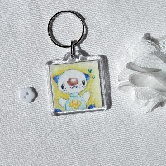 Fanart Keychain