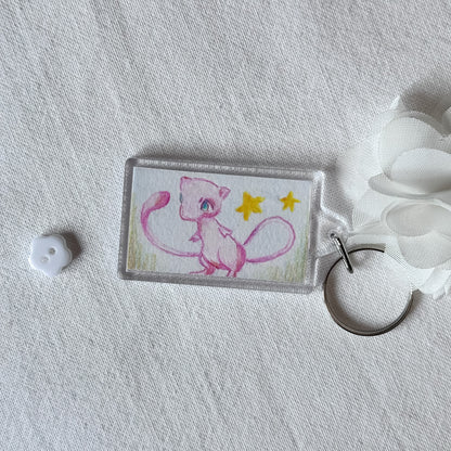 Fanart Keychain