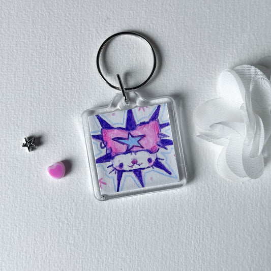 Zora Keychain