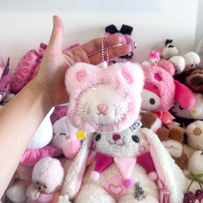 Light Pink Cat Plush Charm