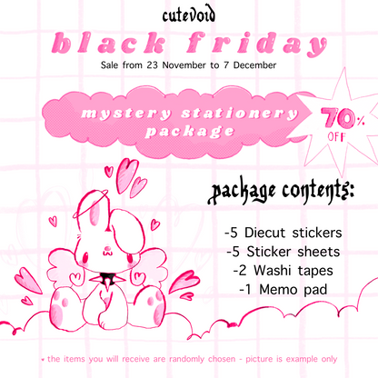 Mystery Stationery Package